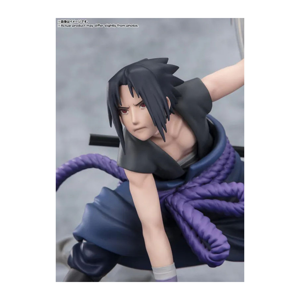 Figuarts ZERO Naruto Shippuden Uchiha Sasuke Mangekyo Sharingan Licht und Dunkelheit Komplettfigur aus Kunststoff, mehrfarbig, Höhe: 20 cm - Bild 4