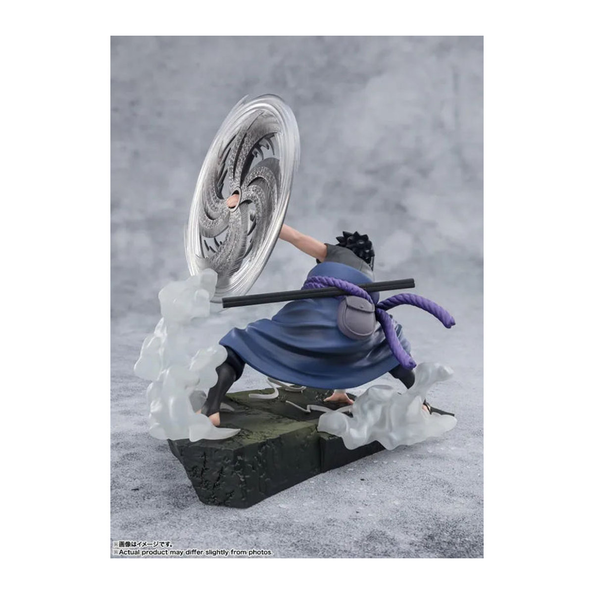 Figuarts ZERO Naruto Shippuden Uchiha Sasuke Mangekyo Sharingan Licht und Dunkelheit Komplettfigur aus Kunststoff, mehrfarbig, Höhe: 20 cm - Bild 8