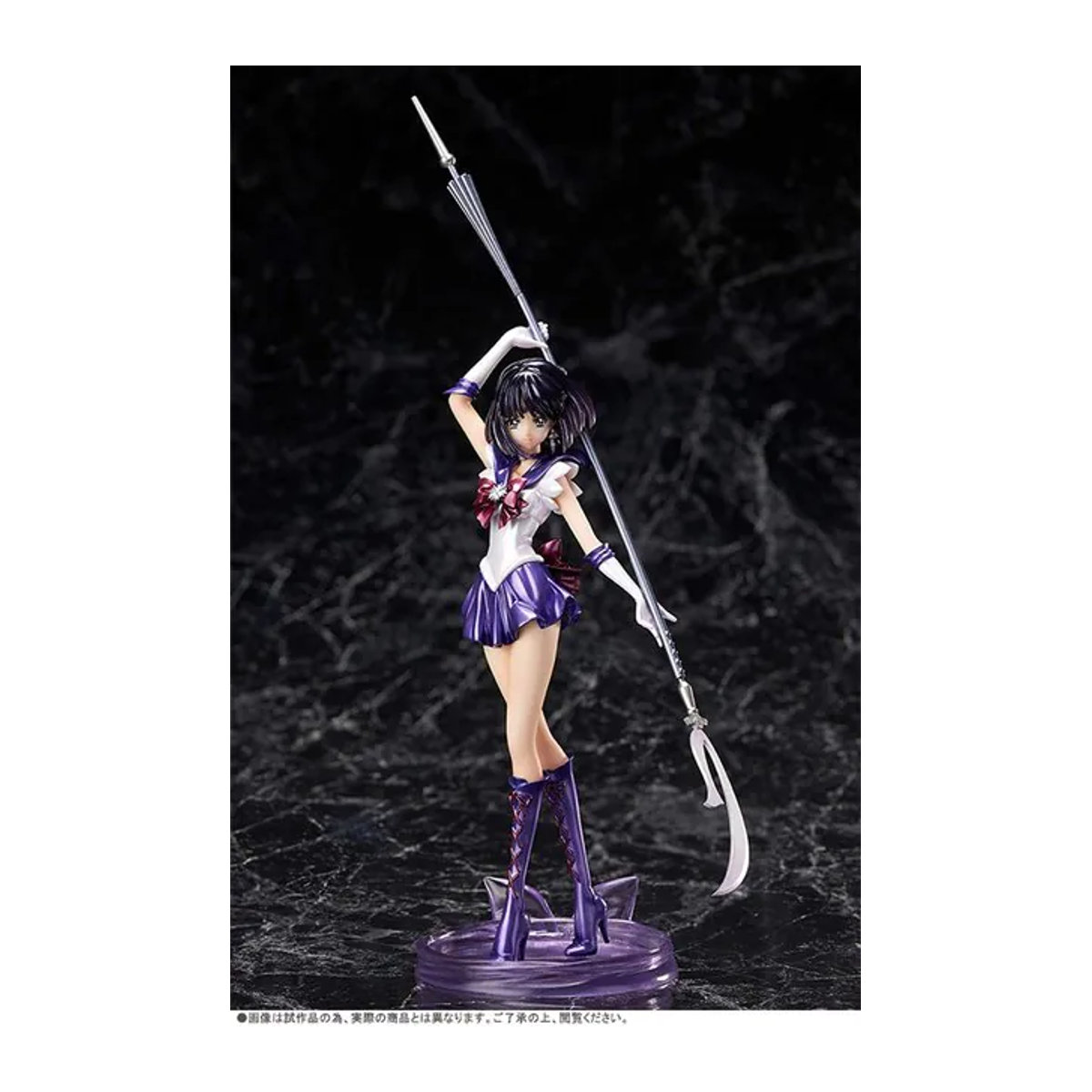 Figuarts ZERO Sailor Saturn Mond -Sailor Crystal- Motivfigur in Lila - Bild 1