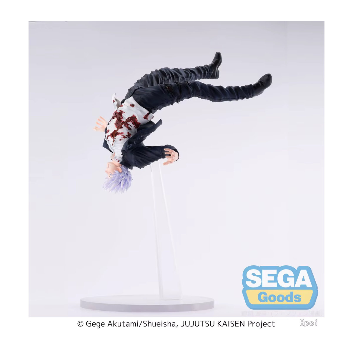 FIGURIZMα Satoru Gojo Awakening Actionfigur aus Jujutsu Kaisen Staffel 2, mehrfarbig, Höhe: 19 cm - Bild 2