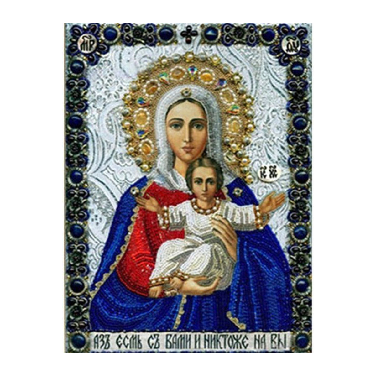 FIYO Diamond Painting Motiv Religiöse Ikone als DIY Kreuzstich Mosaik Wanddeko Mehrfarbig B: 30 cm, H: 20 cm - Bild 1
