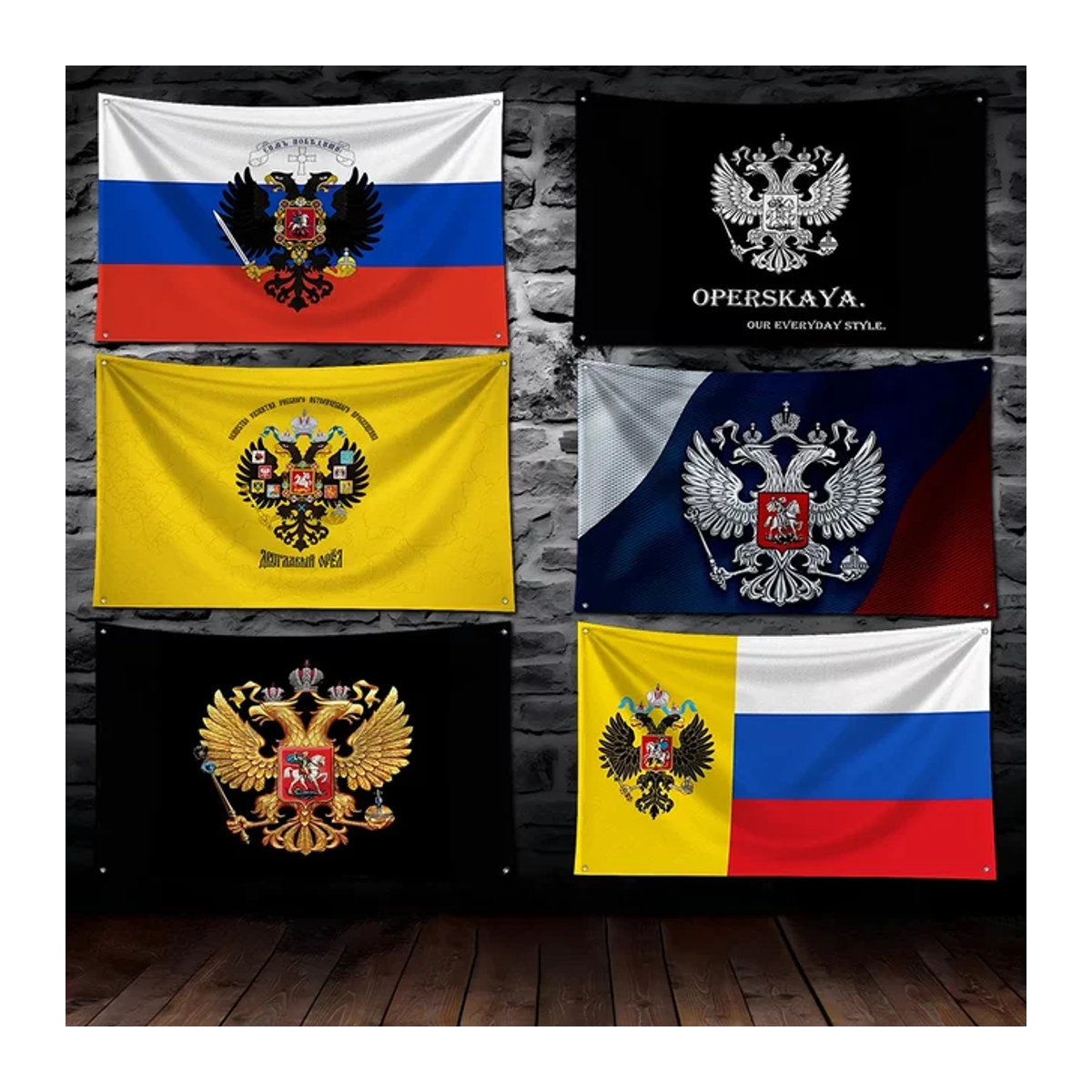 Flagge Russisches Reich als Banner aus Textil mit Messingösen, mehrfarbig, Breite: 91,44 cm, Höhe: 60 cm - Bild 1