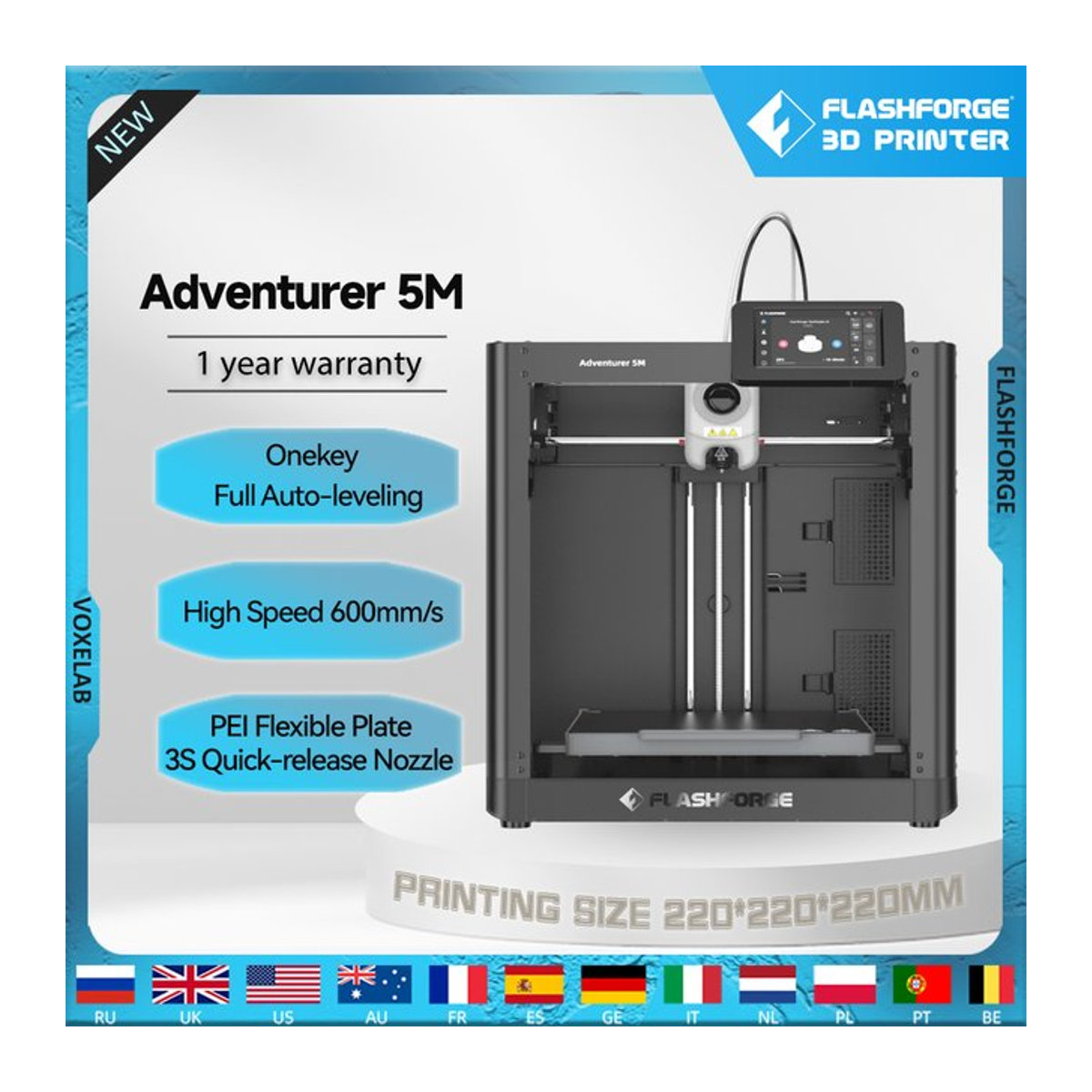 Flashforge Adventurer 5M 3D-Drucker in Schwarz mit Hochgeschwindigkeits-Vollautomatik-Nivellierung, direktem Extruder und flexibler PEI-Platte - Bild 1