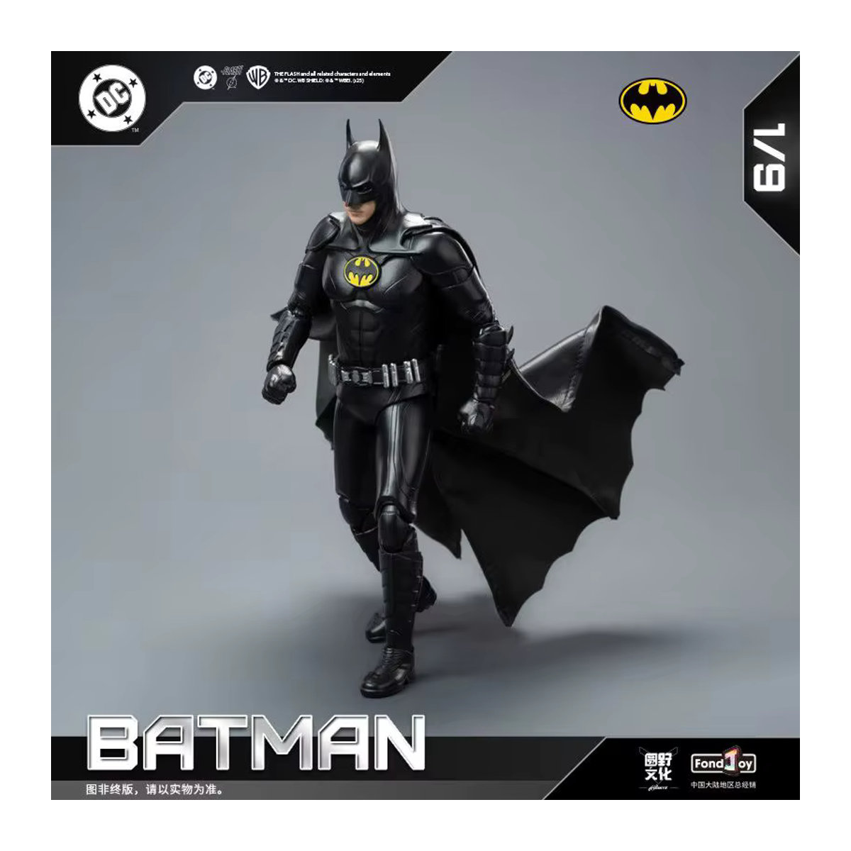 Fondjoy Keaton Batman Actionfigur in Schwarz als Sammlerstück und Schreibtisch-Dekoration für Fans - Bild 2