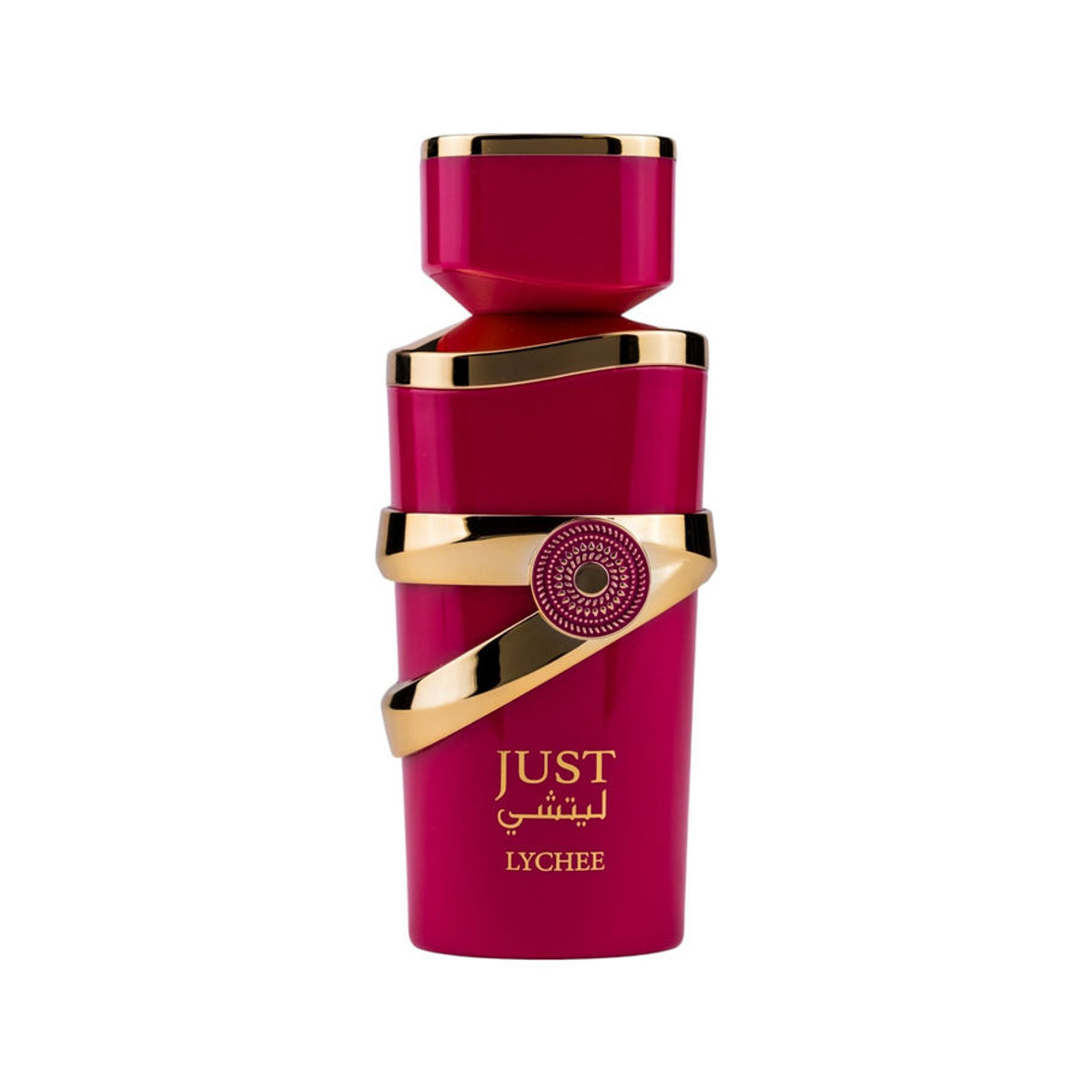 Fragrance World Just Lychee Eau de Parfum 100ml Rosa - Bild 3