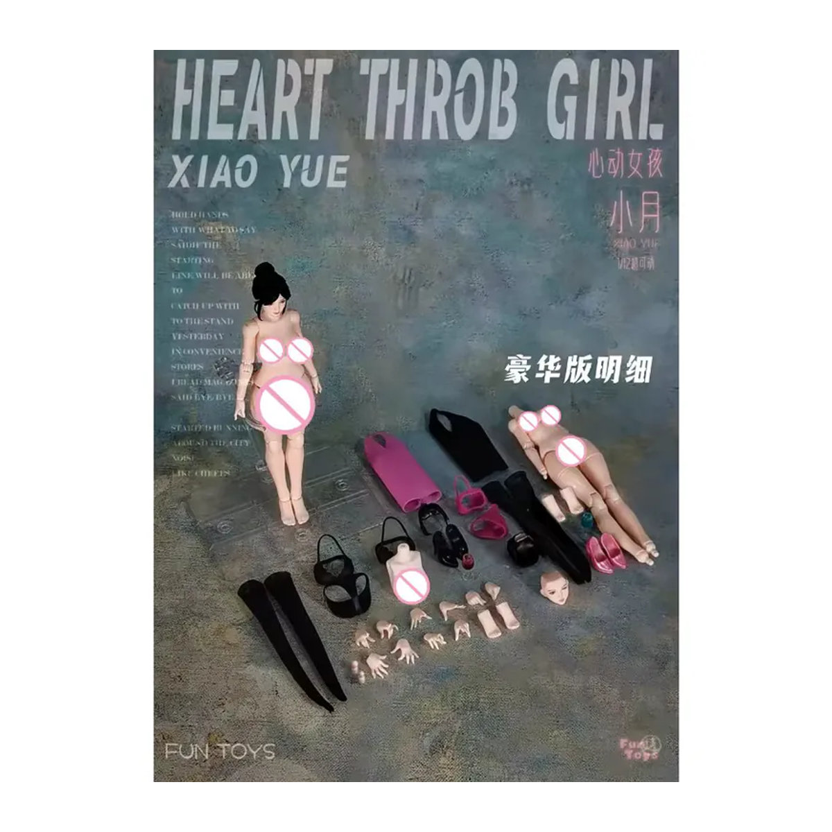 FUNFOYS Xiao Yue Beauty Actionfigur im 1/12 Maßstab, Orientalische Schönheit in Schwarz, super-artikulierbarer Körper zur Dekoration - Bild 3