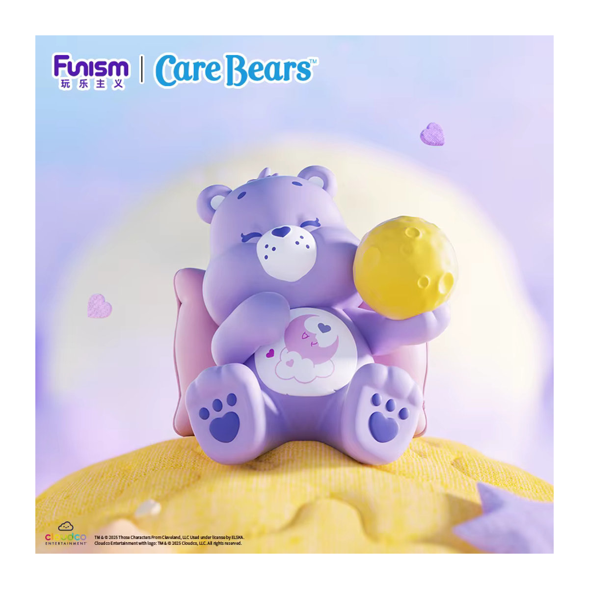 FUNISM Care Bears Healing Planet Serie Blind Box lila Anime Figuren aus Kunststoff zur Dekoration - Bild 2
