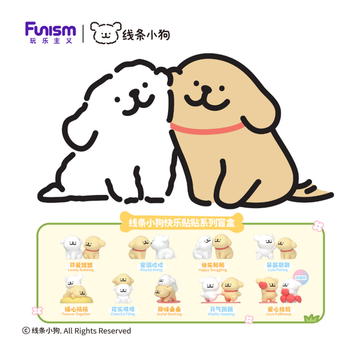 FUNISM Malteser Happy Snuggling Serie Blind Boxen Mehrfarbige Anime Welpen Figuren aus Kunststoff zur Desktop Dekoration - Bild 1