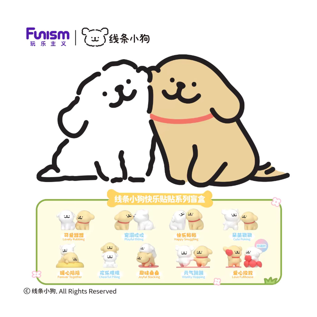 FUNISM Malteser Happy Snuggling Series Blind Box Anime Figuren, mehrfarbige niedliche Welpen Sammelfiguren aus Kunststoff für Desktop und Ornamente - Bild 2