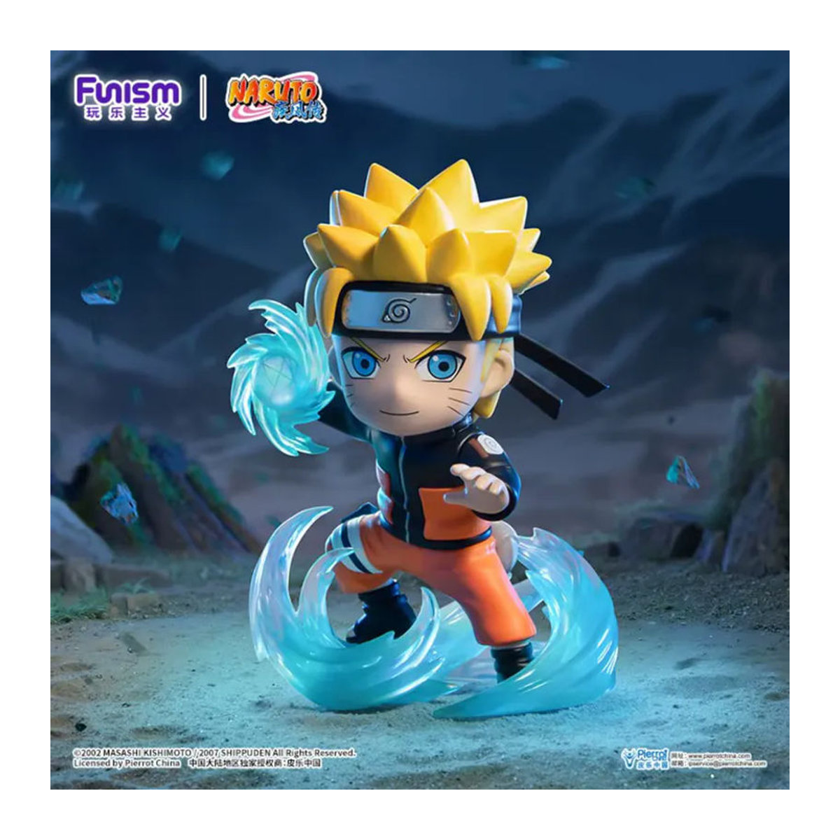 FUNISM Naruto Shippuden Chronicles Great Ninja War Series Blind Box Vol.1 Figur, mehrfarbiges Desktop-Spielzeug aus Kunststoff - Bild 2