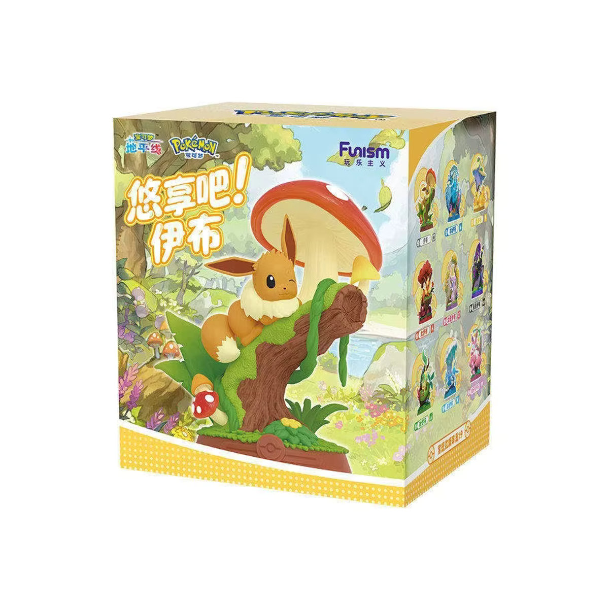 Funism Pokemon Eevee Serie V3 Blind Box Sammelfigur aus Kunststoff, mehrfarbig - Bild 4