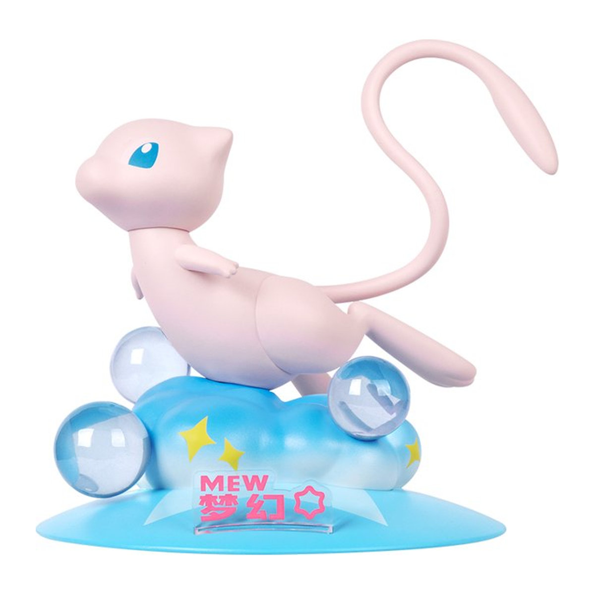 FUNISM Pokemon Mew Actionfigur Rosa – Niedliche Anime Sammelfigur aus Kunststoff als Desktop-Ornament - Bild 1