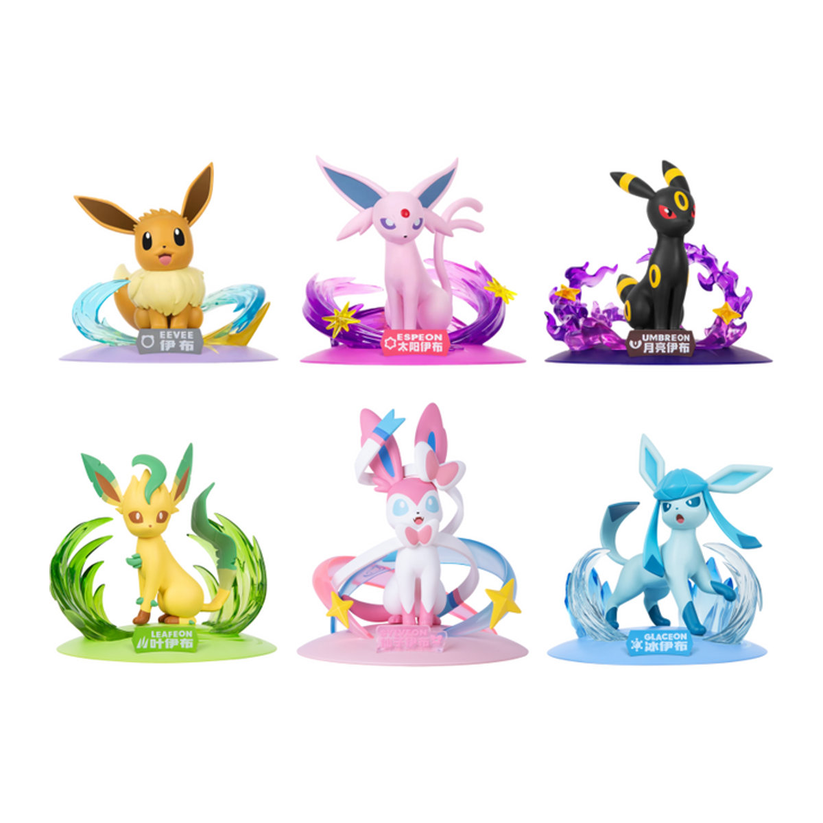 Funism Pokemon Sammelfiguren Sylveon Leafeon Glaceon aus Kunststoff, mehrfarbig - Bild 1