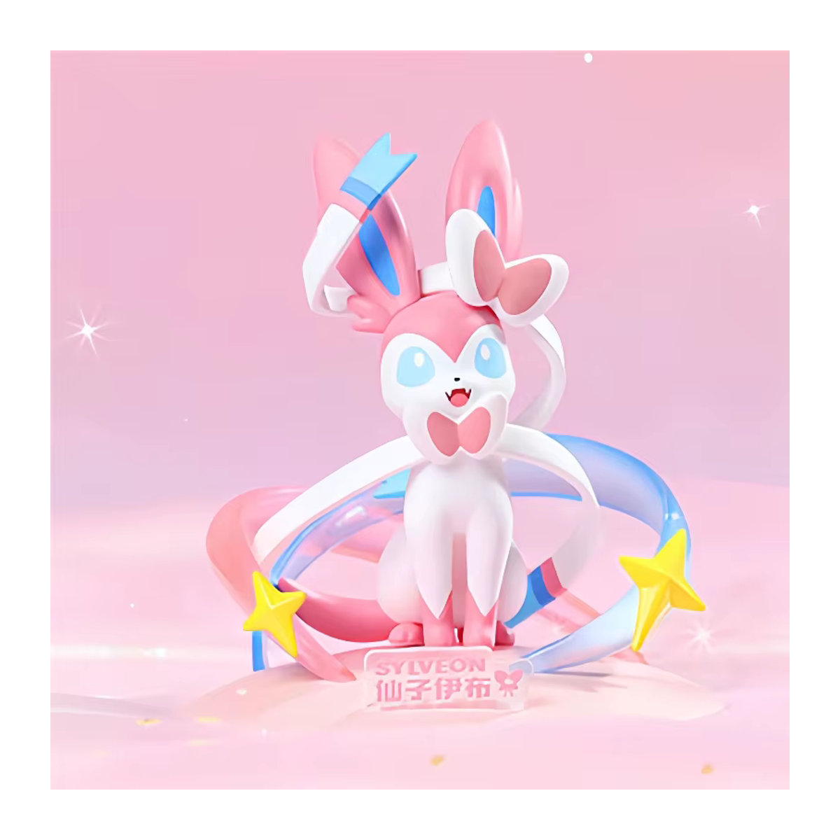 FUNISM Pokemon Sylveon Anime Figur in Rosa aus Kunststoff für Desktop und Auto Dekoration - Bild 2