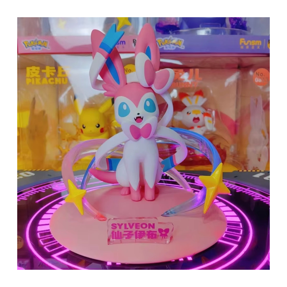 FUNISM Pokemon Sylveon Anime Figur in Rosa aus Kunststoff für Desktop und Auto Dekoration - Bild 3