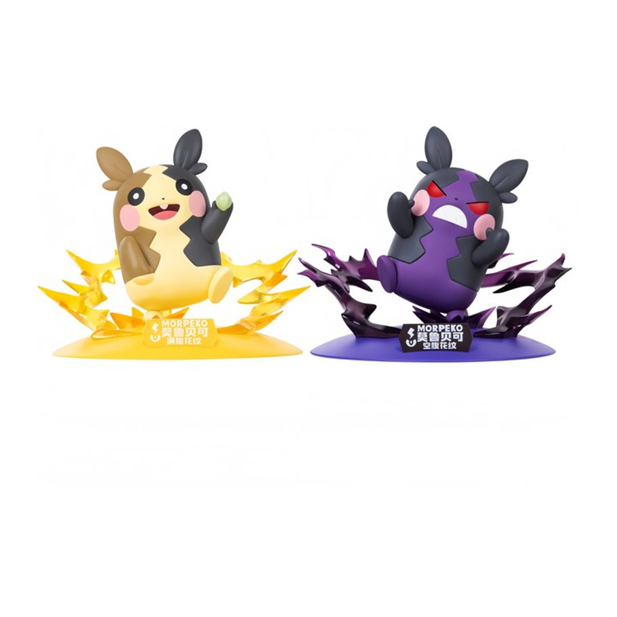 FUNISMUS Pokemon Morpeko Anime Action Figure Set aus Kunststoff, 2er-Pack, mehrfarbig - Bild 1