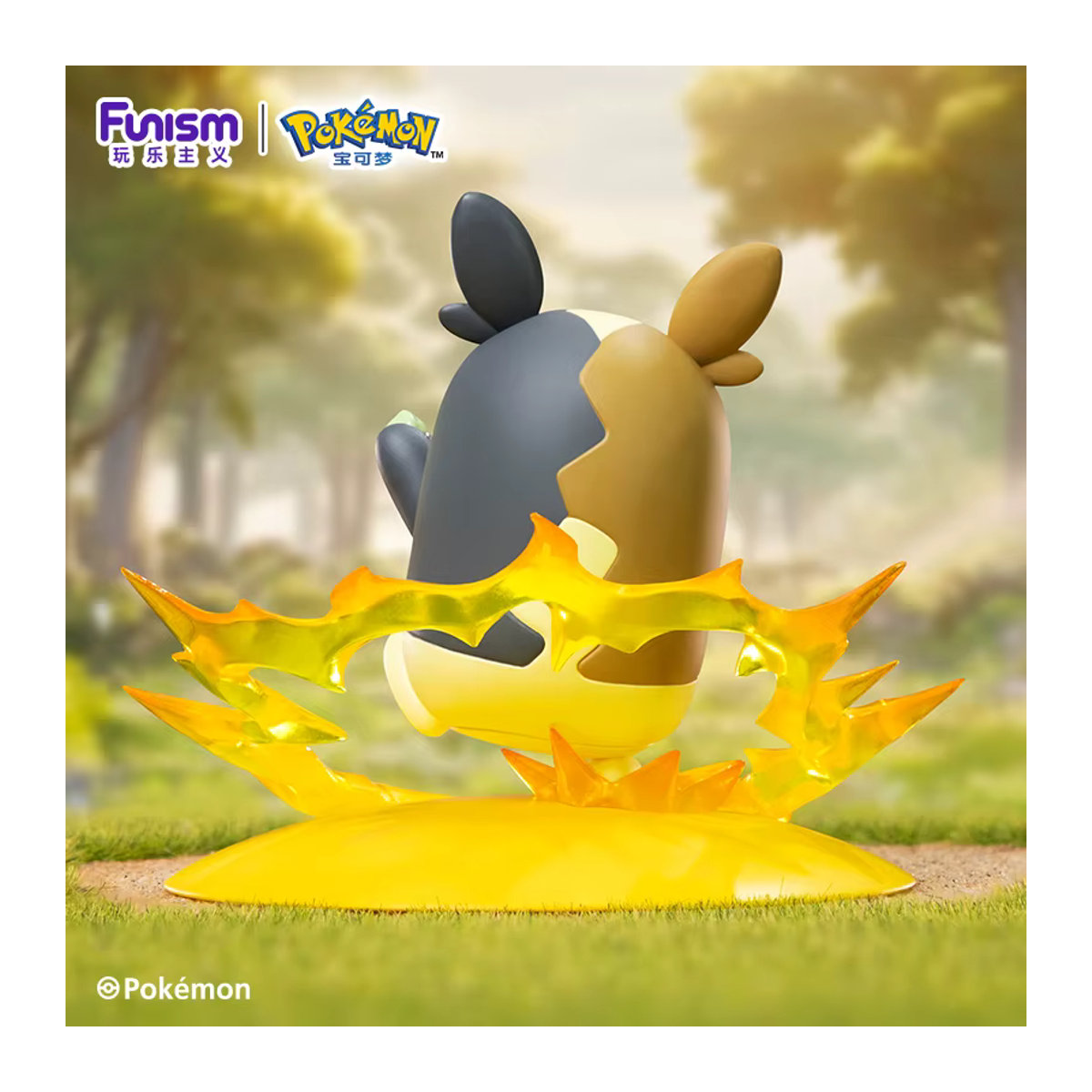 FUNISMUS Pokemon Morpeko Anime Action Figure Set aus Kunststoff, 2er-Pack, mehrfarbig - Bild 2