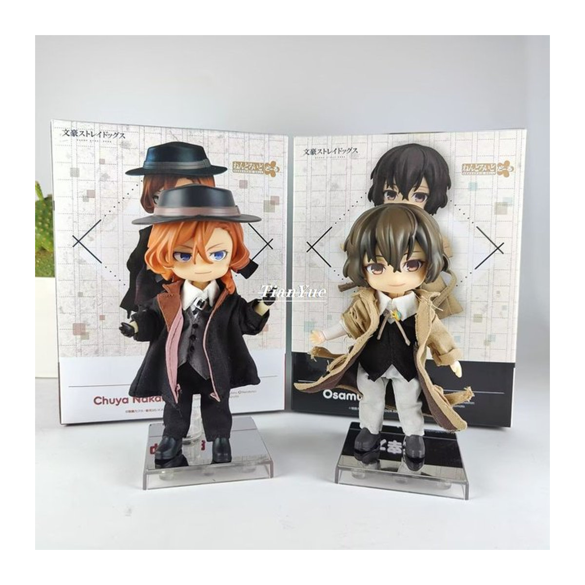 Funko Anime Bungo Stray Dogs Actionfiguren Dazai Osamu und Nakahara Chuya aus Kunststoff, Farbe: Orange und Mehrfarbig, Höhe: 10 cm - Bild 1