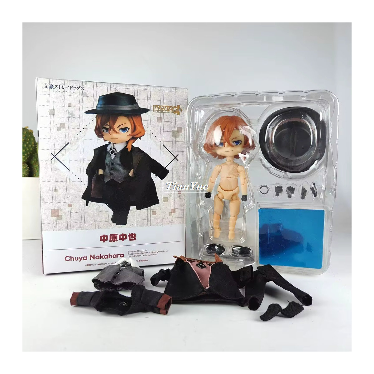 Funko Anime Bungo Stray Dogs Actionfiguren Dazai Osamu und Nakahara Chuya aus Kunststoff, Farbe: Orange und Mehrfarbig, Höhe: 10 cm - Bild 2
