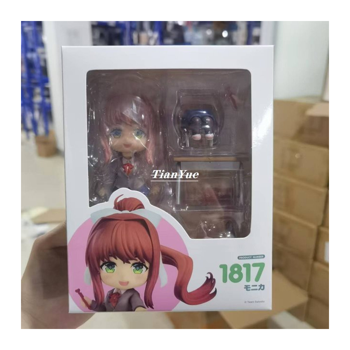 Funko Anime Literature Club Sayori Gelenkfigur Modell Spielzeug, mehrfarbig, Höhe: 10 cm - Bild 1