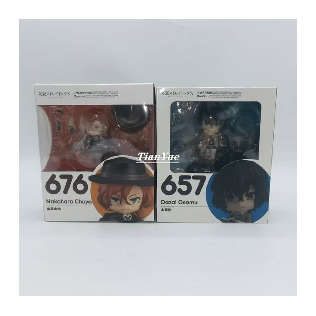 Funko Anime Minute Figur Bungo Stray Dogs Dazai Osamu und Nakahara Chuya in Orange und Rot, Höhe: 10 cm - Bild 1