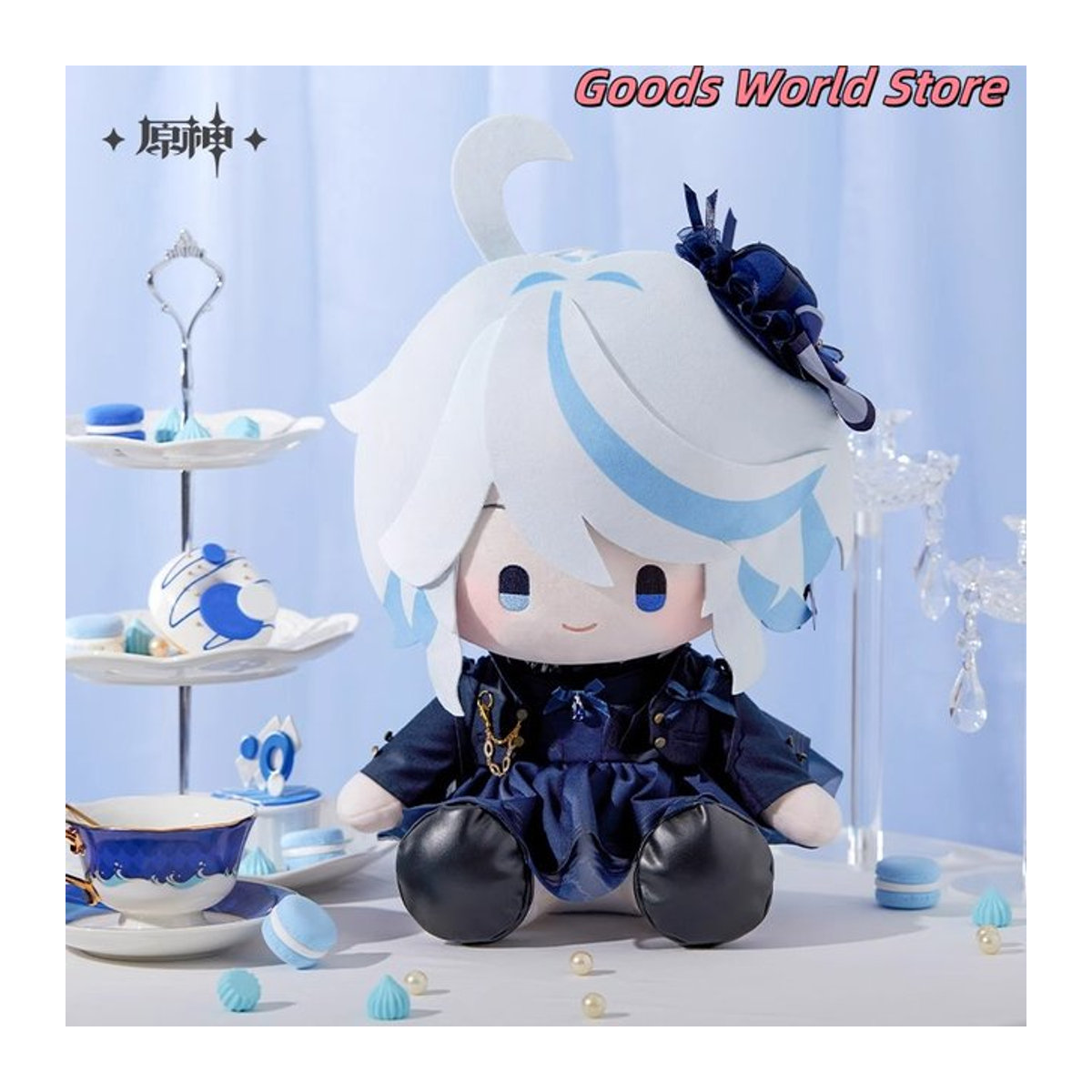 Furina Kissenfigur Sitzmodell Ornament von miHOYO aus Genshin Impact in Blau - Bild 1