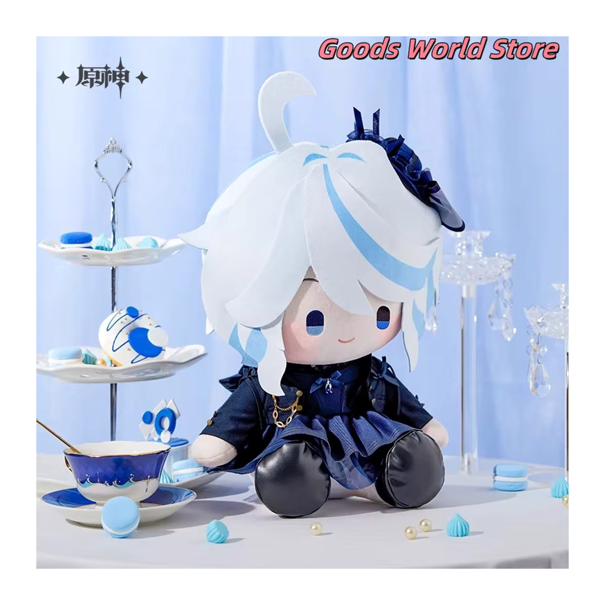 Furina Kissenfigur Sitzmodell Ornament von miHOYO aus Genshin Impact in Blau - Bild 2