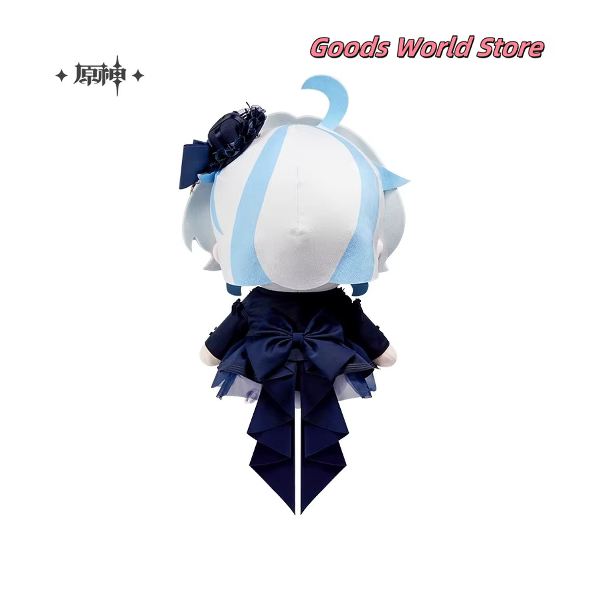 Furina Kissenfigur Sitzmodell Ornament von miHOYO aus Genshin Impact in Blau - Bild 5