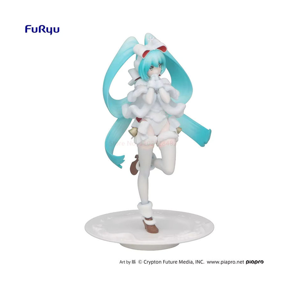 Furyu Hatsune Miku Anime Figur Vocaloid Modell aus Kunststoff, Höhe: 17 cm, mehrfarbig - Bild 5