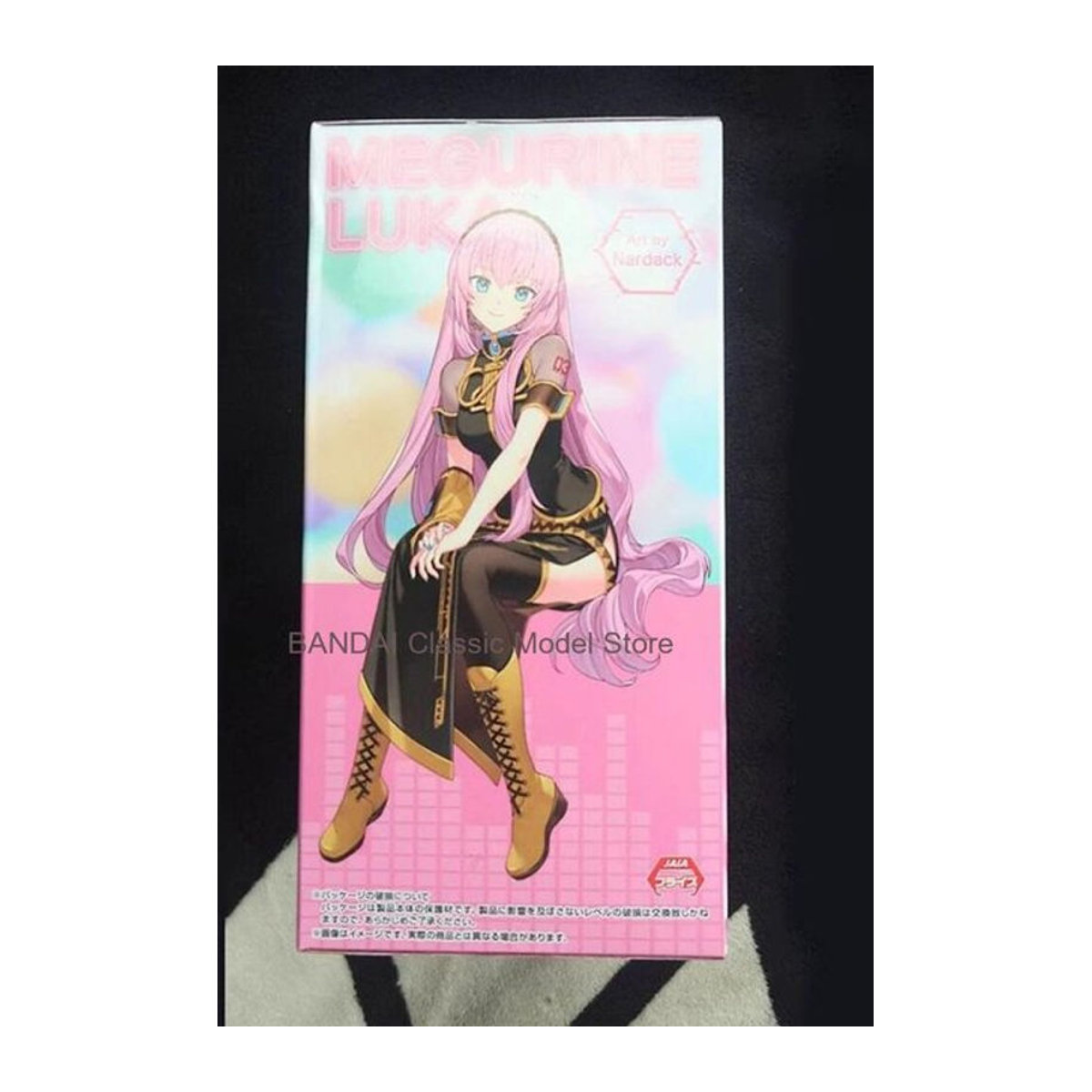FuRyu Hatsune Miku Serie Megurine Luka Noodle Stopper Anime Actionfigur aus Kunststoff, mehrfarbig, Höhe: 15 cm - Bild 1