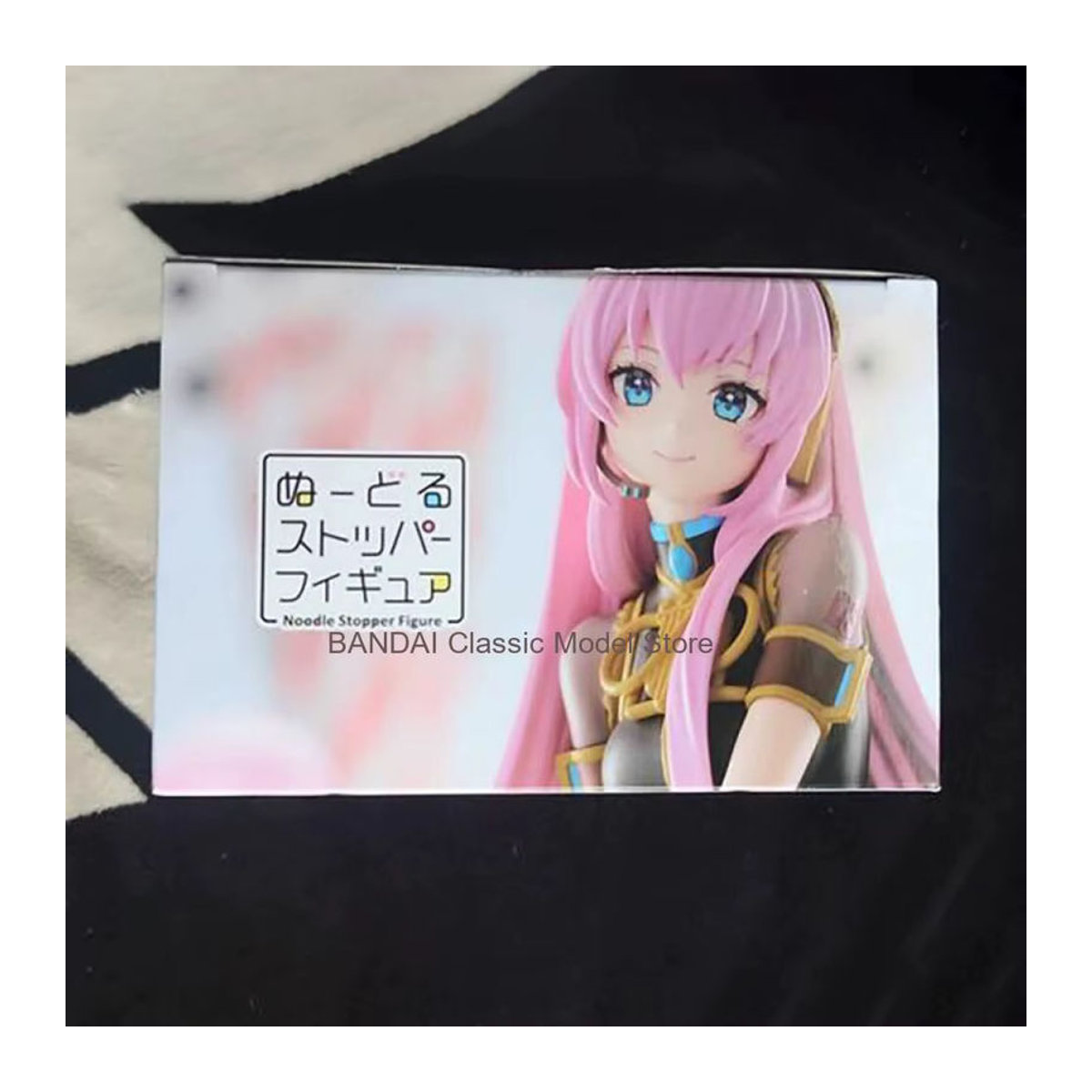 FuRyu Hatsune Miku Serie Megurine Luka Noodle Stopper Anime Actionfigur aus Kunststoff, mehrfarbig, Höhe: 15 cm - Bild 6