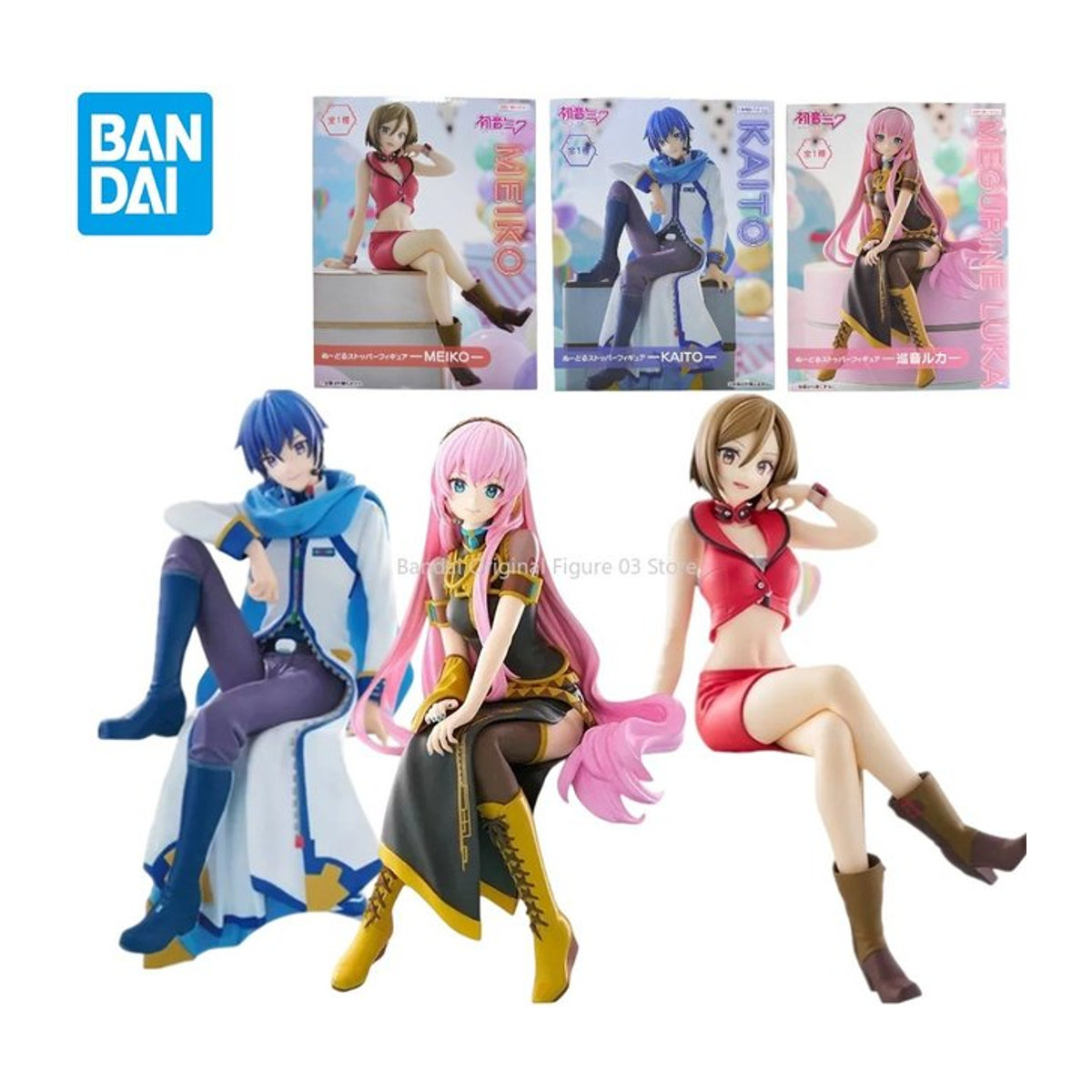FuRyu Hatsune Miku Serie Megurine Luka Nudel Stopper Anime Actionfigur aus Kunststoff, mehrfarbig - Bild 1