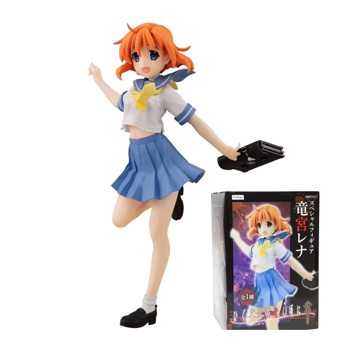 Furyu Higurashi Sammlerfigur Rika Furude Modellpuppe in Mehrfarbig - Bild 2