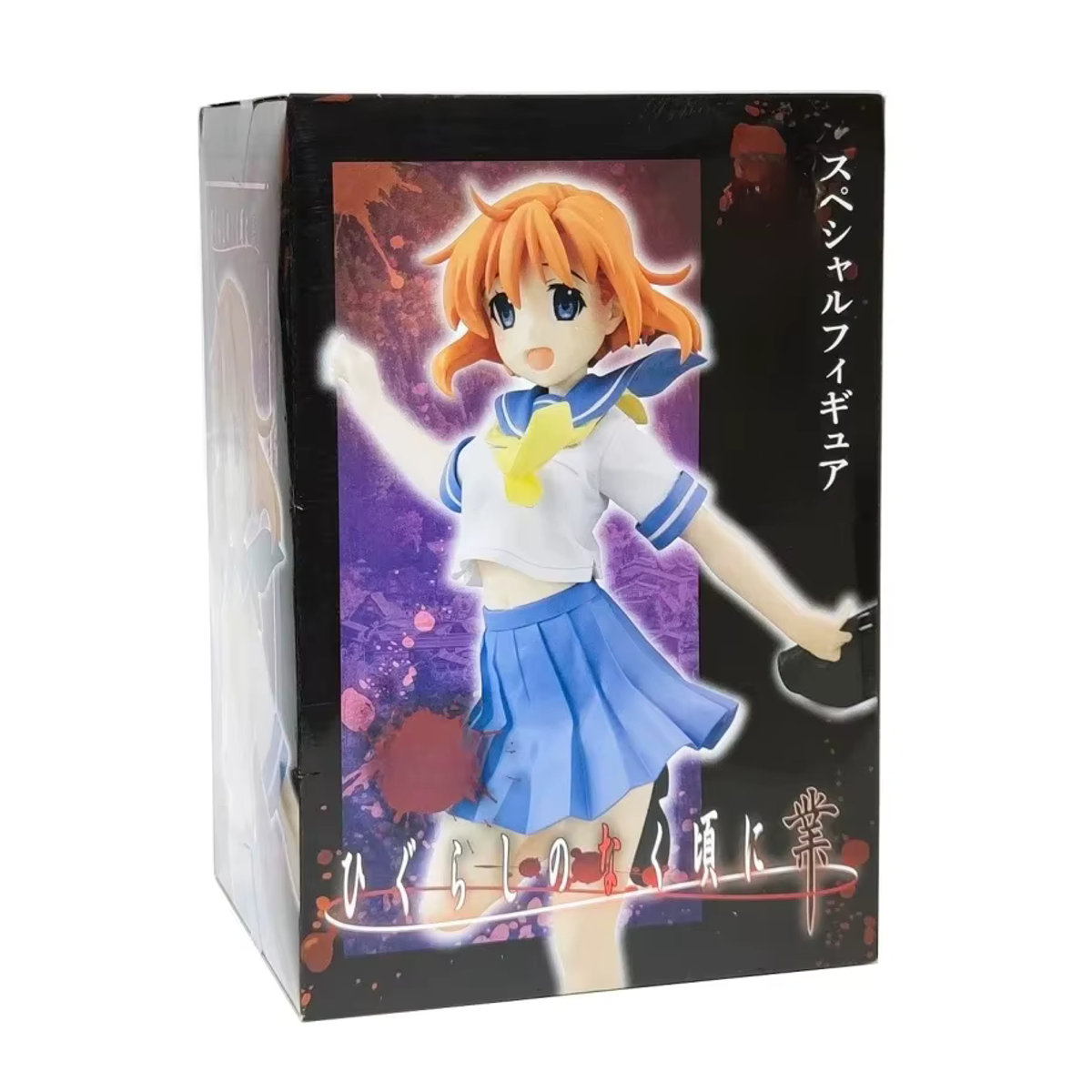 Furyu Higurashi Sammlerfigur Rika Furude Modellpuppe in Mehrfarbig - Bild 5