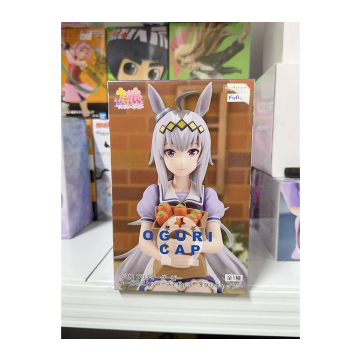 FuRyu Pretty Derby Oguri Cap Anime Action Figur Mehrfarbig - Bild 1