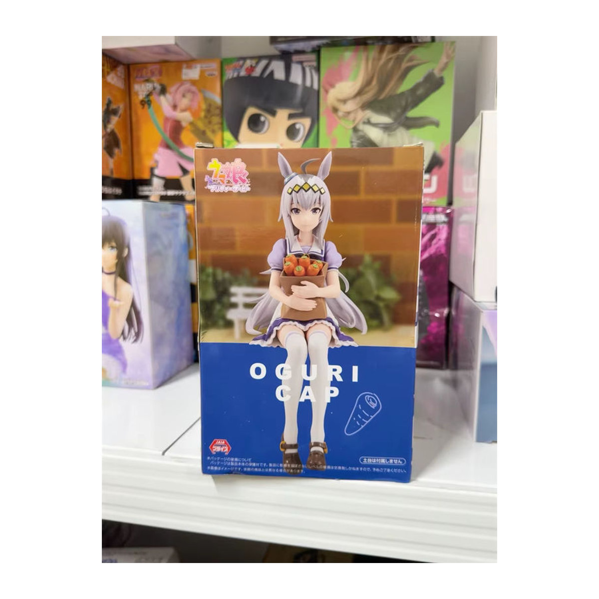 FuRyu Pretty Derby Oguri Cap Anime Action Figur Mehrfarbig - Bild 3