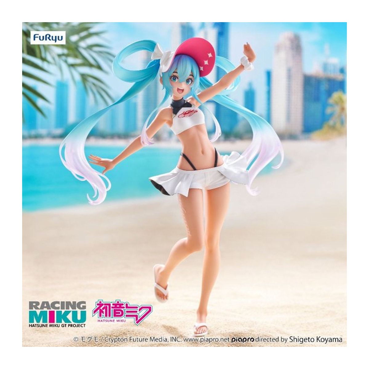 FuRyu Racing Miku 2024 Sommerurlaub Ver. Trio-Try-iT Anime Figur, mehrfarbig, Höhe: 21 cm - Bild 1