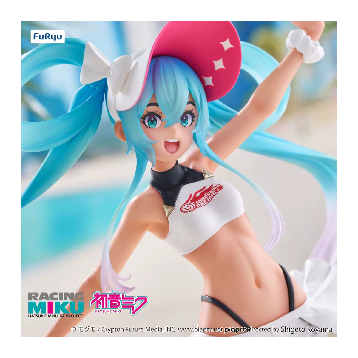 FuRyu Racing Miku 2024 Sommerurlaub Ver. Trio-Try-iT Anime Figur, mehrfarbig, Höhe: 21 cm - Bild 2
