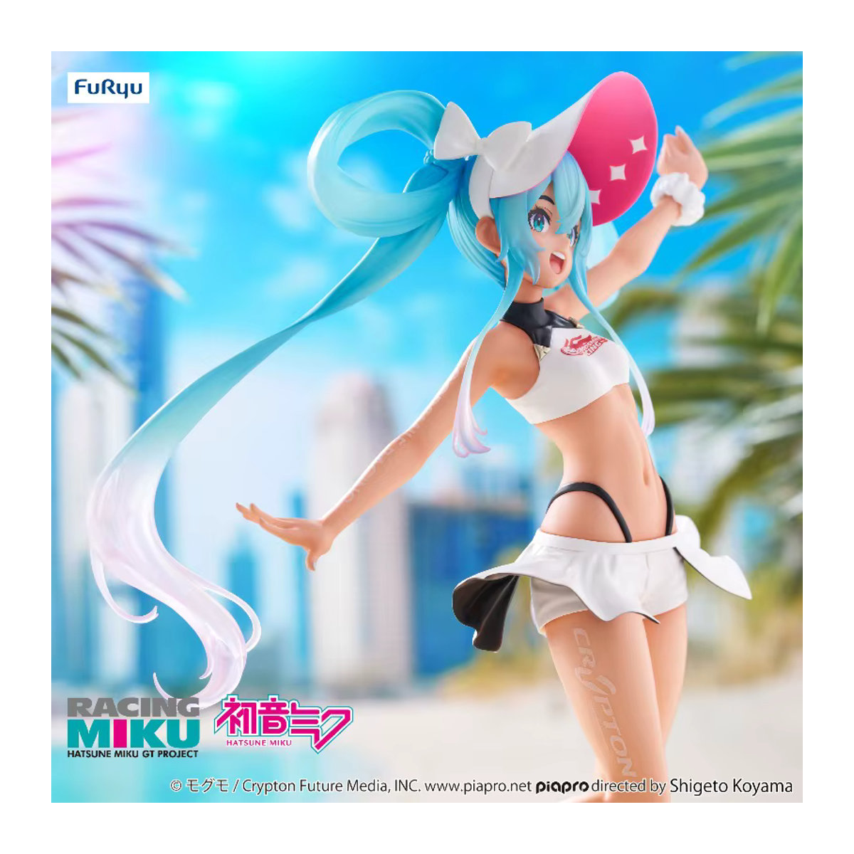FuRyu Racing Miku 2024 Sommerurlaub Ver. Trio-Try-iT Anime Figur, mehrfarbig, Höhe: 21 cm - Bild 3