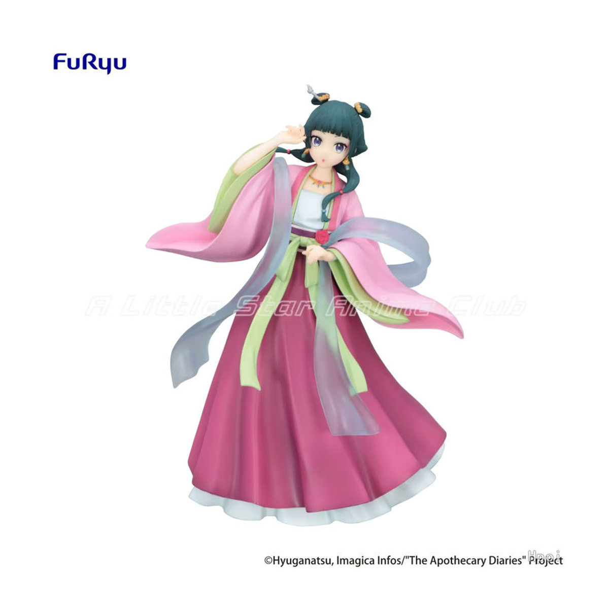 FuRyu Trio-Try-iT The Apothecary Diaries Maomao und Jinshi Ornament-Modellfigur, mehrfarbig - Bild 2