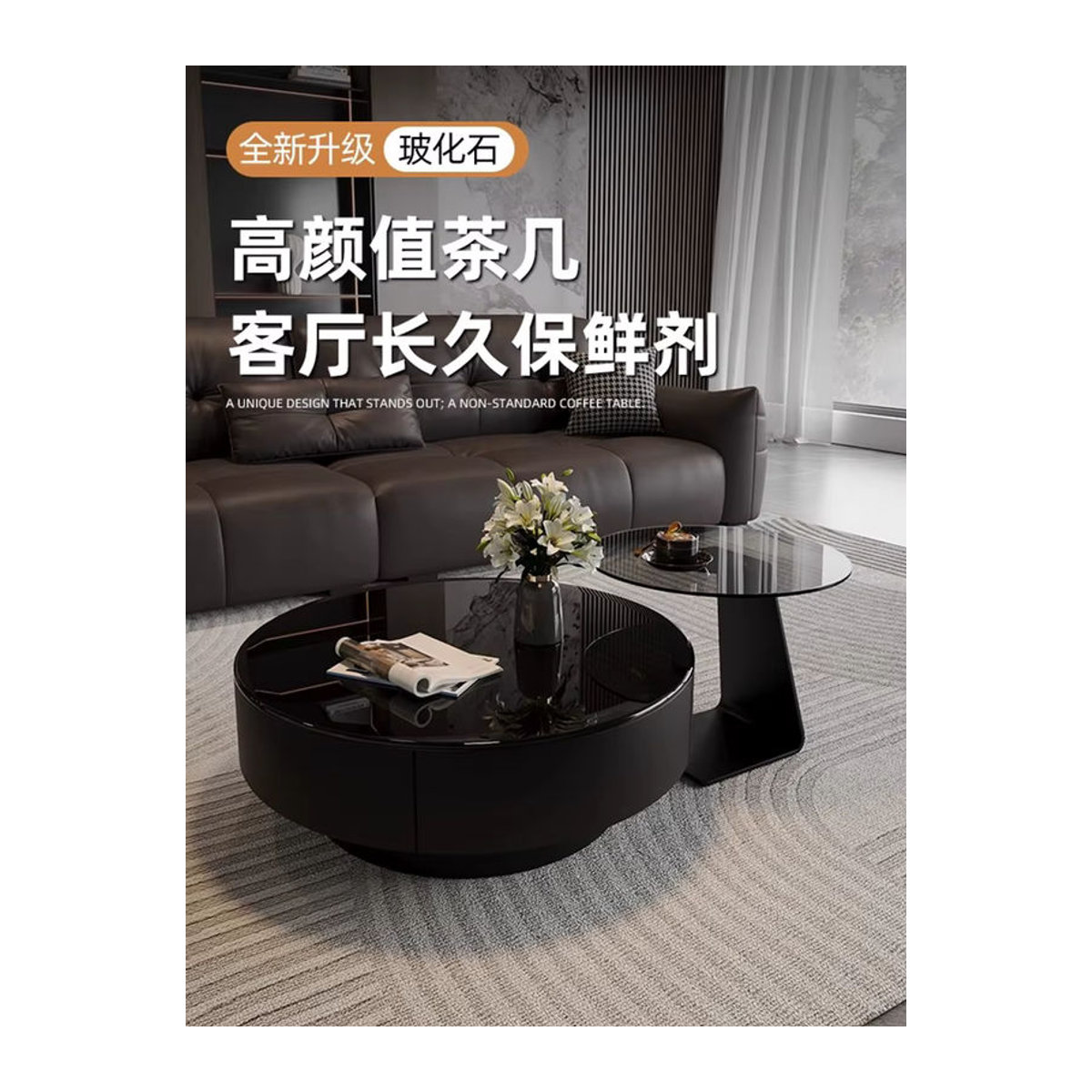 FYCT Modernes Couchtisch-Set aus Glas in Schwarz, Rund, Italienischer Luxus-Stil - Bild 7