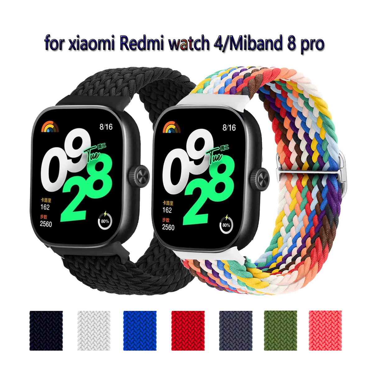 Geflochtenes Sport-Nylon Armband für Xiaomi Redmi Watch 4 und Mi Band 8 Pro, elastisch und verstellbar, Bunt - Bild 4