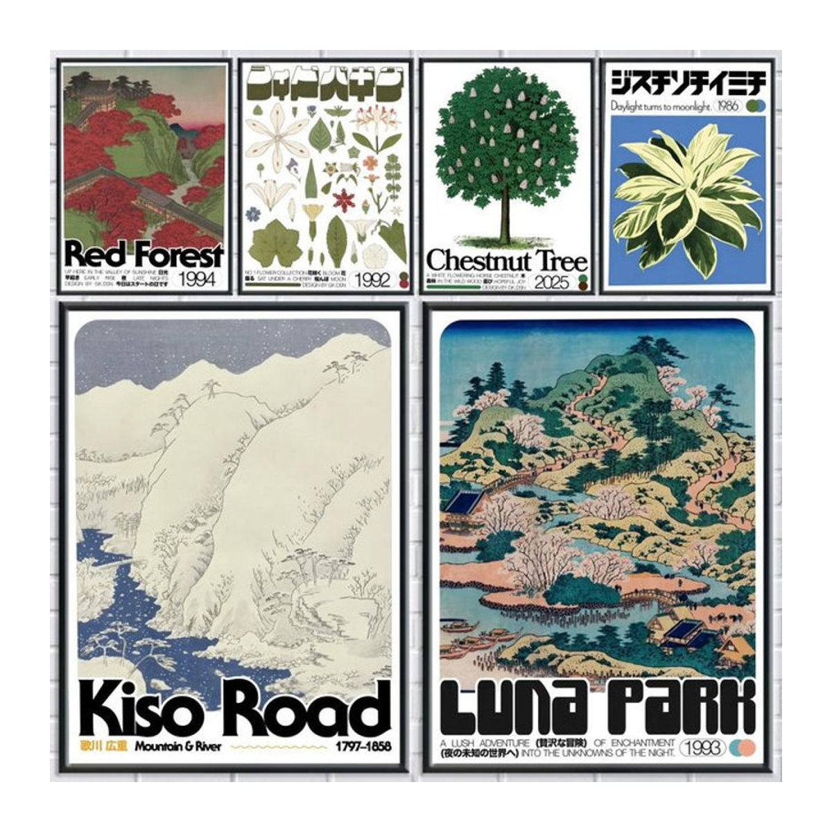 George Kempster Poster Landschaft Vintage Wandkunst mehrfarbig selbstklebend Hochformat - Bild 1