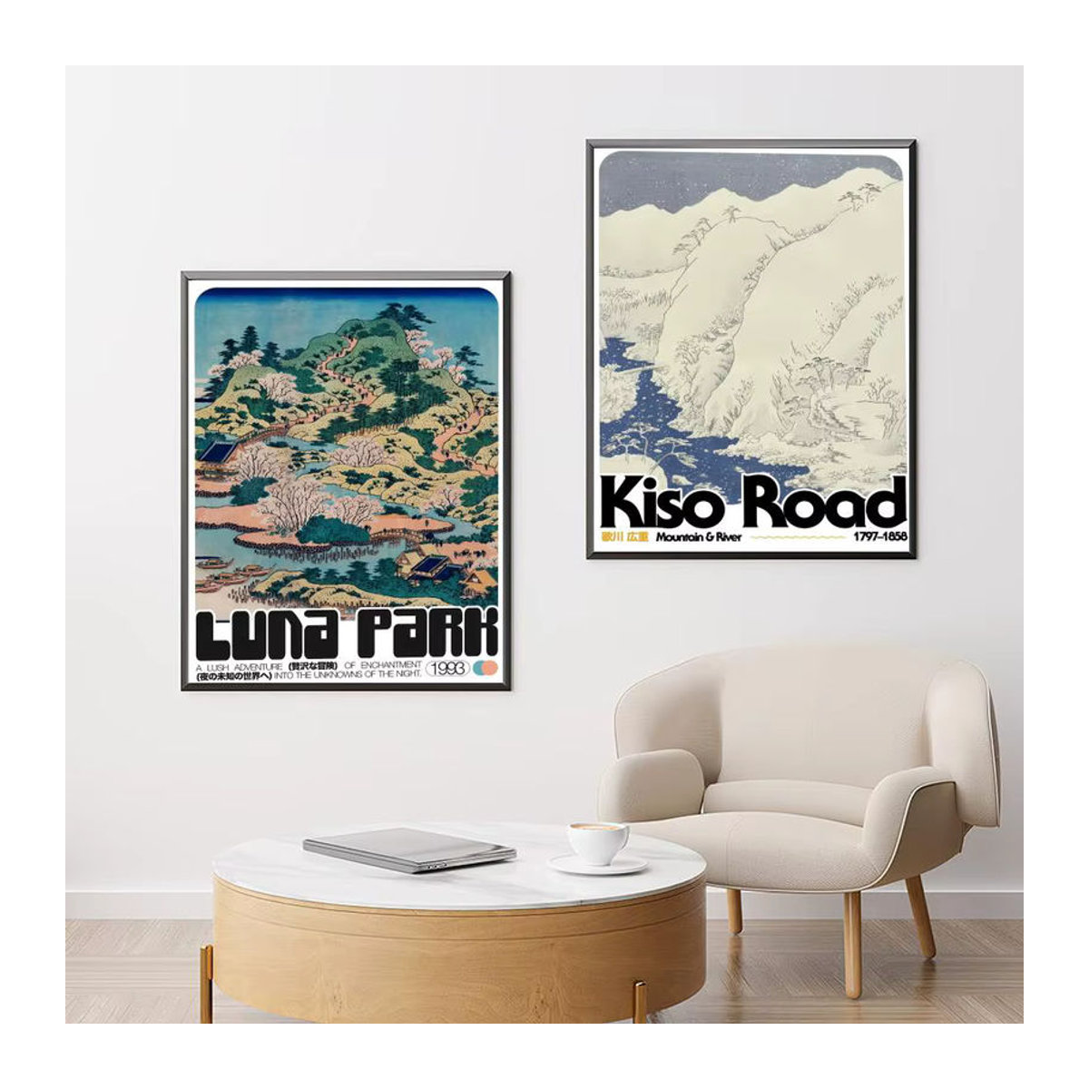 George Kempster Poster Landschaft Vintage Wandkunst mehrfarbig selbstklebend Hochformat - Bild 4
