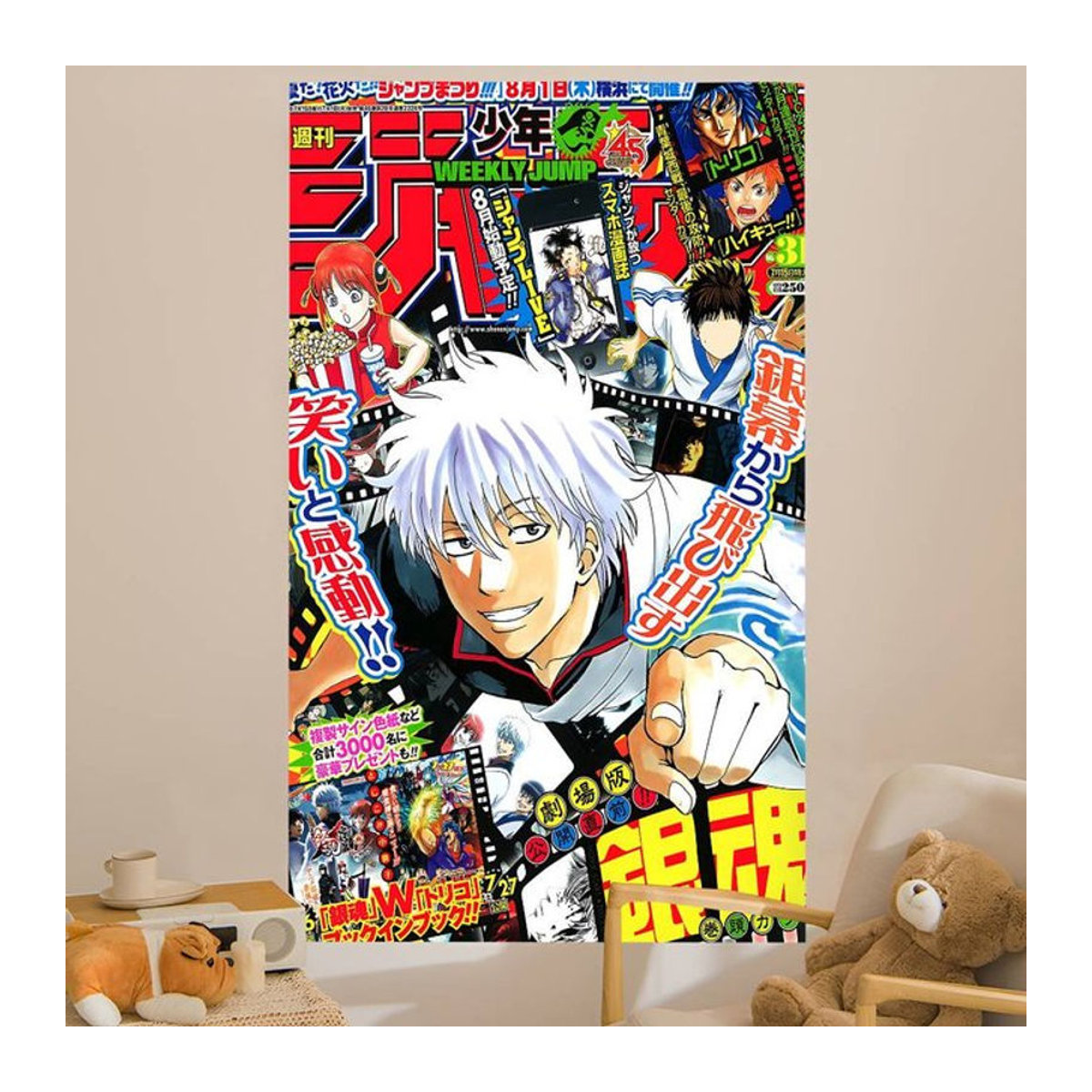 GINTAMA Anime Wandteppich im Bohemian-Stil mit Porträt-Druck, mehrfarbig, rechteckig, Textil - Bild 1