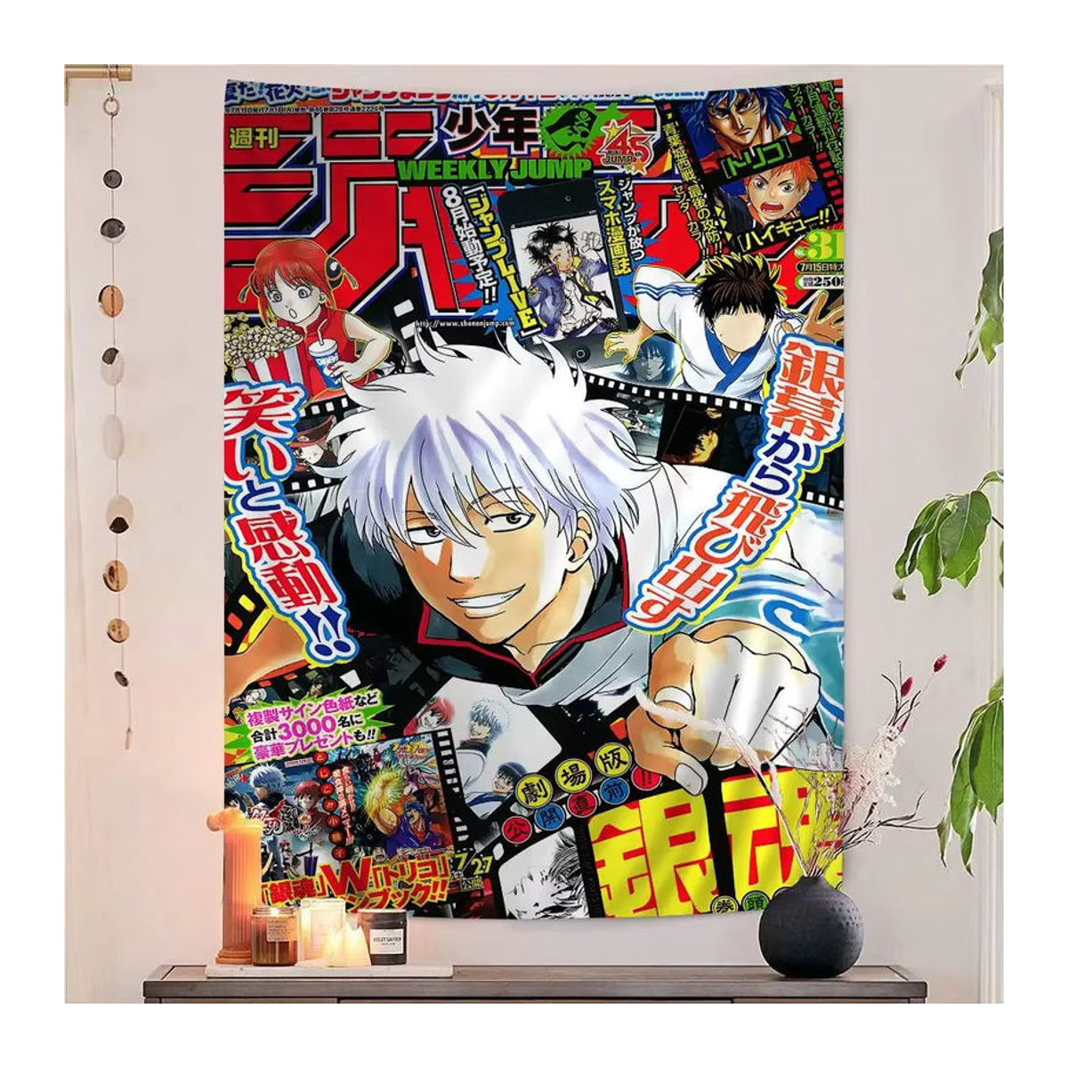 GINTAMA Anime Wandteppich im Bohemian-Stil mit Porträt-Druck, mehrfarbig, rechteckig, Textil - Bild 2