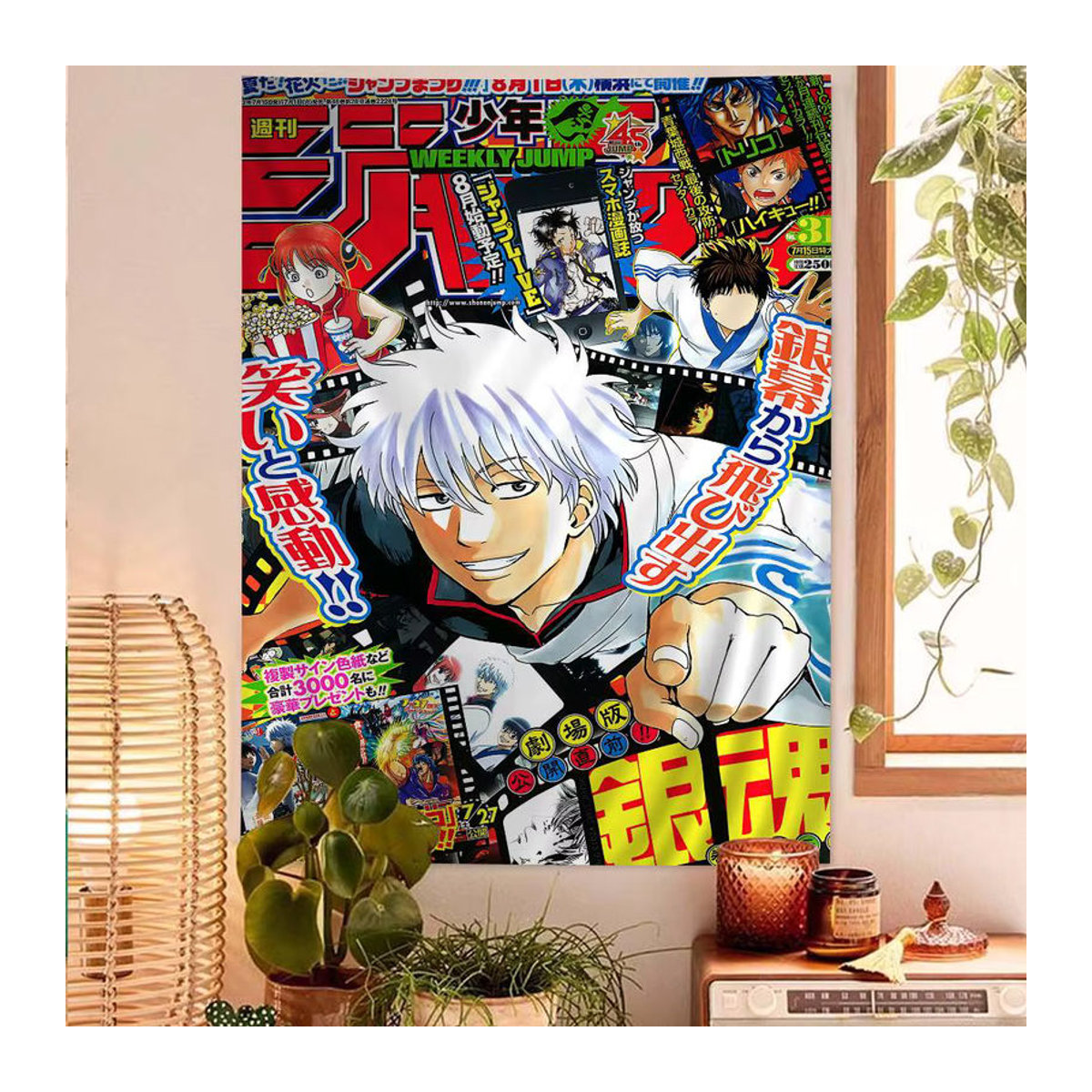 GINTAMA Anime Wandteppich im Bohemian-Stil mit Porträt-Druck, mehrfarbig, rechteckig, Textil - Bild 4