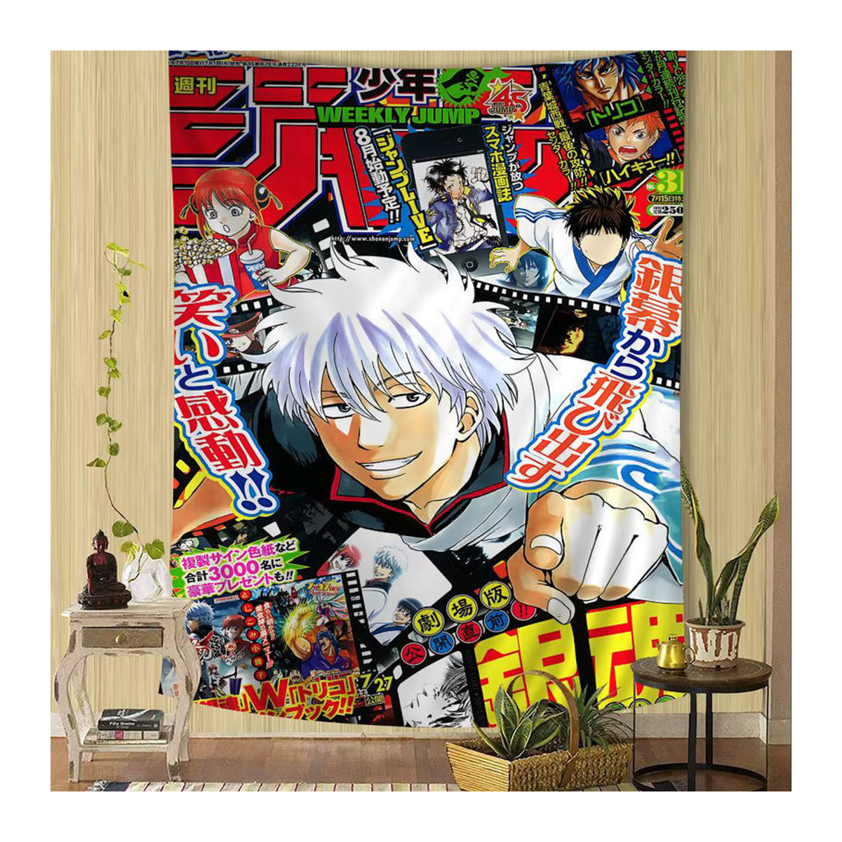 GINTAMA Anime Wandteppich im Bohemian-Stil mit Porträt-Druck, mehrfarbig, rechteckig, Textil - Bild 5