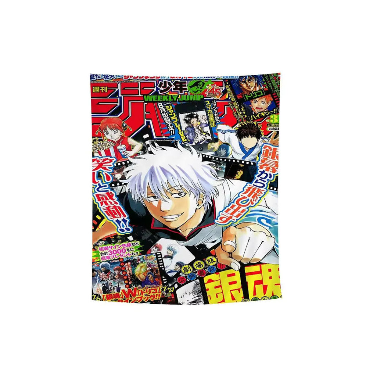 GINTAMA Anime Wandteppich im Bohemian-Stil mit Porträt-Druck, mehrfarbig, rechteckig, Textil - Bild 7