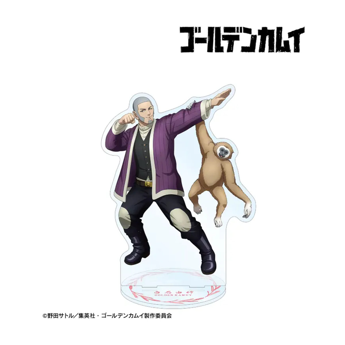 Golden Kamuy Anime Acryl Stand Modell Mehrfarbig Dekorative Schreibtisch Figur aus Kunststoff - Bild 2